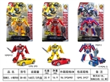 OBL730078 - Chevrolet, optimus prime