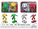 OBL730080 - Car deformation of PVC box