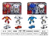 OBL730081 - Car deformation of PVC box