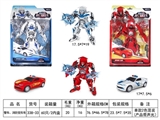 OBL730082 - Police cars, fire control deformation of the car