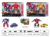 OBL730083 - Small Chevrolet optimus prime