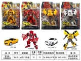 OBL730087 - BMW, hornet deformation
