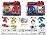 OBL730088 - Deformation of the car