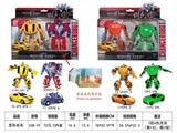 OBL730089 - Deformation of the car