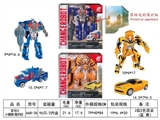 OBL730090 - Five little wasp/optimus prime