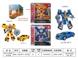 OBL730091 - Five little wasps, bugatti