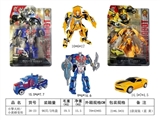 OBL730094 - Optimus prime/small wasp deformation