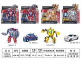 OBL730096 - Optimus prime/small wasp deformation