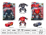 OBL730101 - (new) deformation of the car