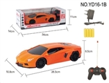 OBL730200 - Four-way remote lamborghini car 1:16 (no tail)