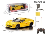 OBL730201 - Four-way remote control car for ferrari