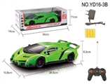 OBL730202 - Four-way remote lamborghini car 1:16