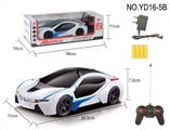 OBL730204 - Four-way remote-controlled BMW i8 1:16