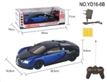 OBL730205 - Four-way remote bugatti 1:16