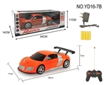 OBL730206 - (new) four-way remote control the audi R8 1:16