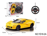 OBL730210 - Four-way remote control car for ferrari