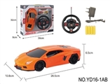 OBL730214 - Four-way remote lamborghini car 1:16 (no tail)