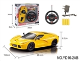 OBL730215 - Four-way remote control car for ferrari