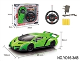 OBL730216 - Four-way remote lamborghini car 1:16