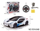 OBL730218 - Four-way remote-controlled BMW i8 1:16