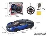 OBL730219 - Four-way remote bugatti 1:16