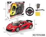 OBL730222 - (new) four-way remote McLaren 1:16