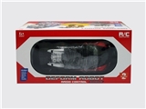 OBL730291 - A key deformation bugatti remote control car 1:14