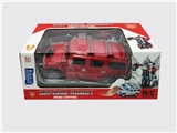 OBL730292 - A key deformation hummer and remote control car