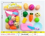 OBL730306 - Long happy vegetables