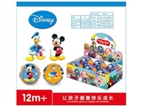 OBL730400 - 6 "mickey baby ball
