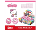 OBL730407 - 5 "KT cat baby ball