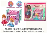OBL730420 - Double bed with 10 inch light music dream barbie (packet 3 AG13 grain)