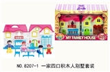 OBL730435 - A family of four blocks villa suit