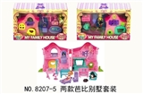 OBL730439 - Two barbie villa suits