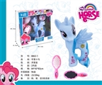 OBL730473 - Lovely pony (ma Po li comb mirror)