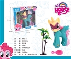 OBL730474 - Cute pony (ma bao li with tree comb)