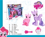 OBL730482 - Lovely pony bao li two bottles a comb
