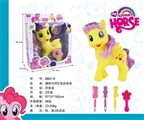 OBL730486 - Evade glue horse with IC act the role ofing is tasted suit
