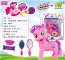 OBL730489 - IC elves horse suit (with 3 AG13 battery)