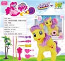 OBL730493 - IC jewelry fairy horse suit (with 3 AG13 battery)