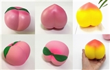 OBL730518 - 慢回弹PU水蜜桃
