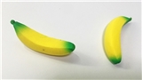 OBL730525 - 慢回弹PU小号香蕉