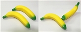 OBL730526 - 慢回弹PU大号香蕉