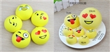 OBL730547 - 慢回弹PU中号黄色表情