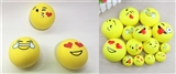 OBL730548 - 慢回弹PU大号黄色表情