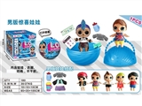 OBL730645 - Male doll / 1 version of surprise