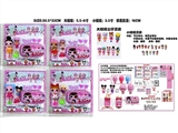 OBL730648 - 3.5-6 inch surprise doll 16 cm capsules card