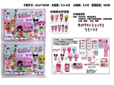OBL730650 - 3.5-6 inch surprise doll 16 cm capsules card