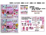 OBL730652 - 3.5-6 inch surprise doll 16 cm capsules card