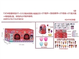 OBL730654 - 7.5 cm red little surprise bell series 2 boxes (bell within 3.5 -inch spout surprise baby hands and 